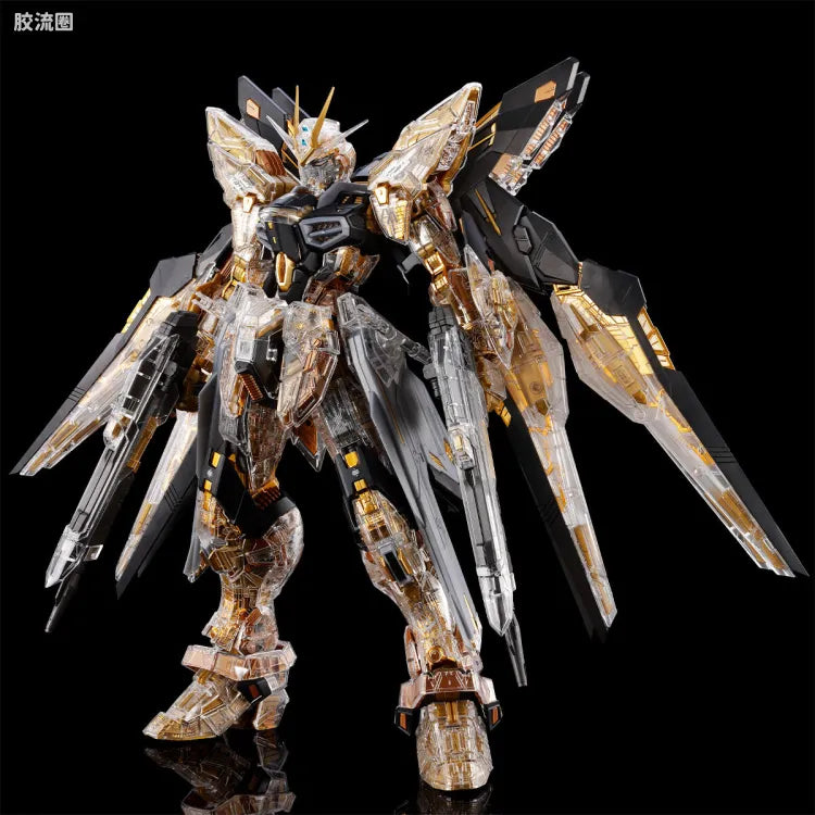 MGEX 1/100 Strike Freedom Gundam [Mechanical Clear]