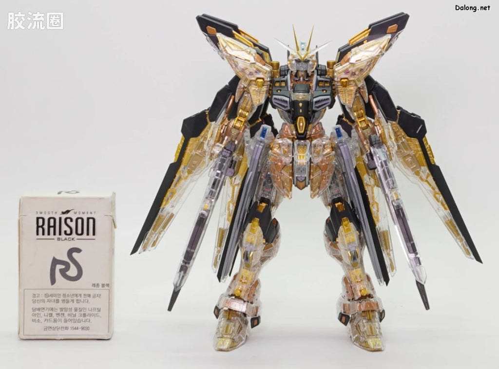 MGEX 1/100 Strike Freedom Gundam [Mechanical Clear]