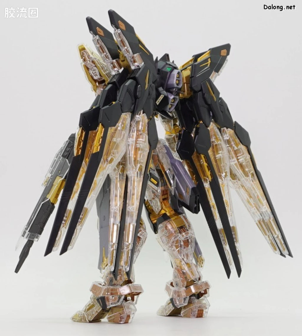 MGEX 1/100 Strike Freedom Gundam [Mechanical Clear]
