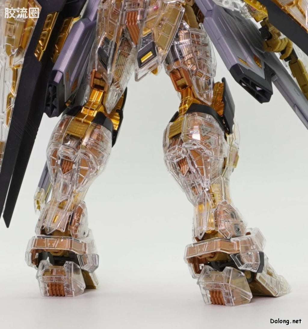 MGEX 1/100 Strike Freedom Gundam [Mechanical Clear]