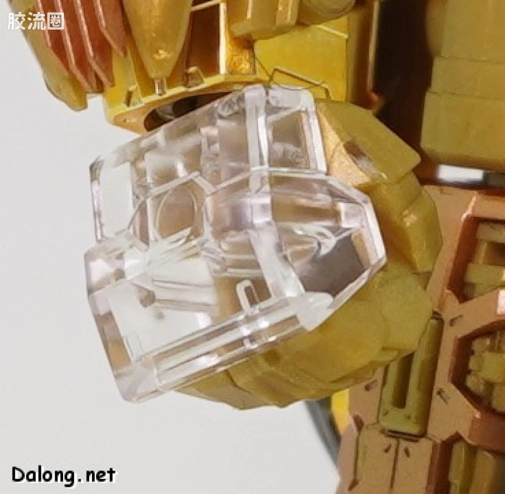 MGEX 1/100 Strike Freedom Gundam [Mechanical Clear]