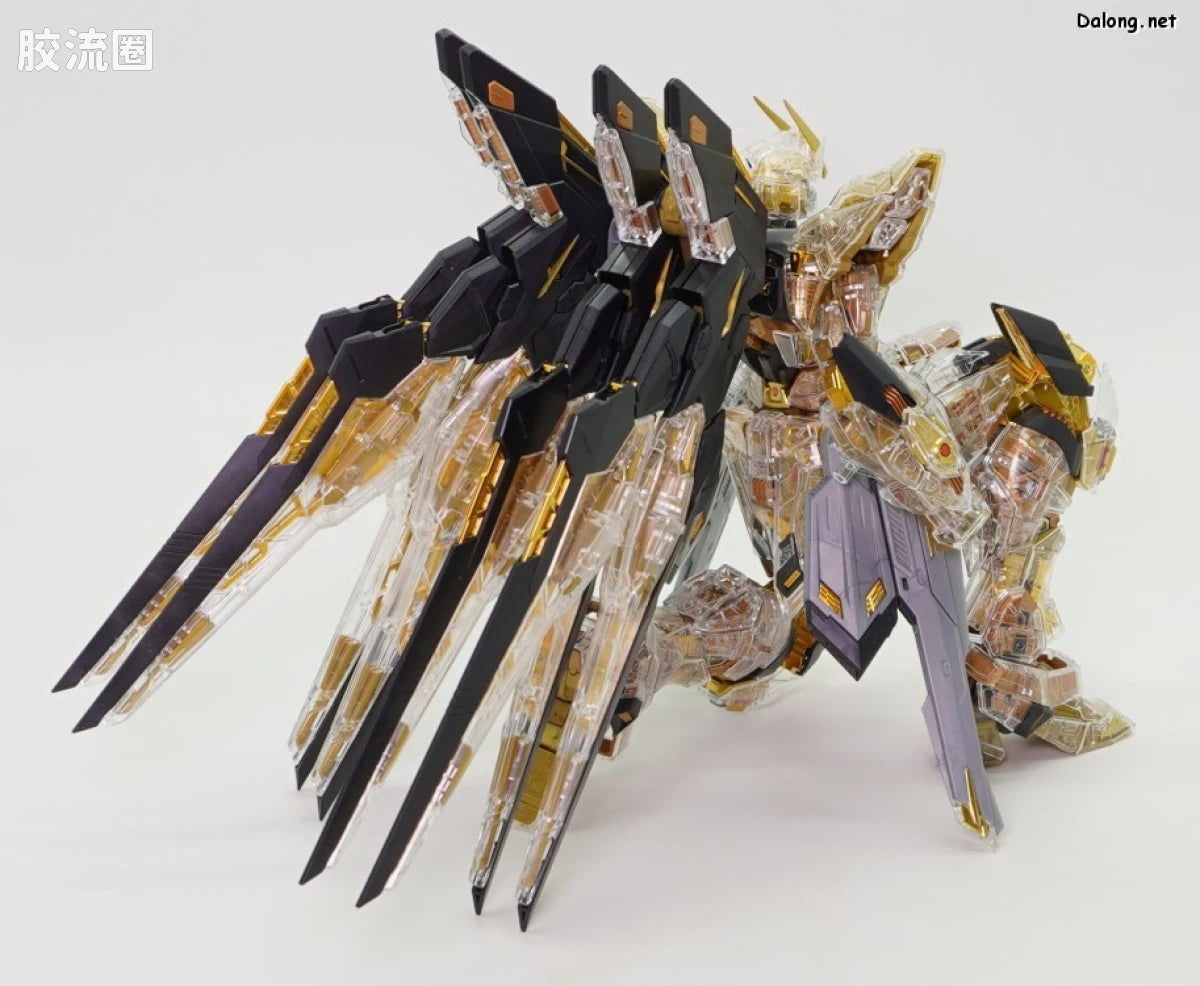 MGEX 1/100 Strike Freedom Gundam [Mechanical Clear]