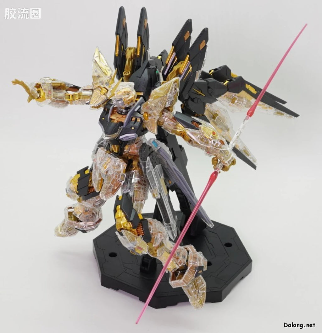 MGEX 1/100 Strike Freedom Gundam [Mechanical Clear]