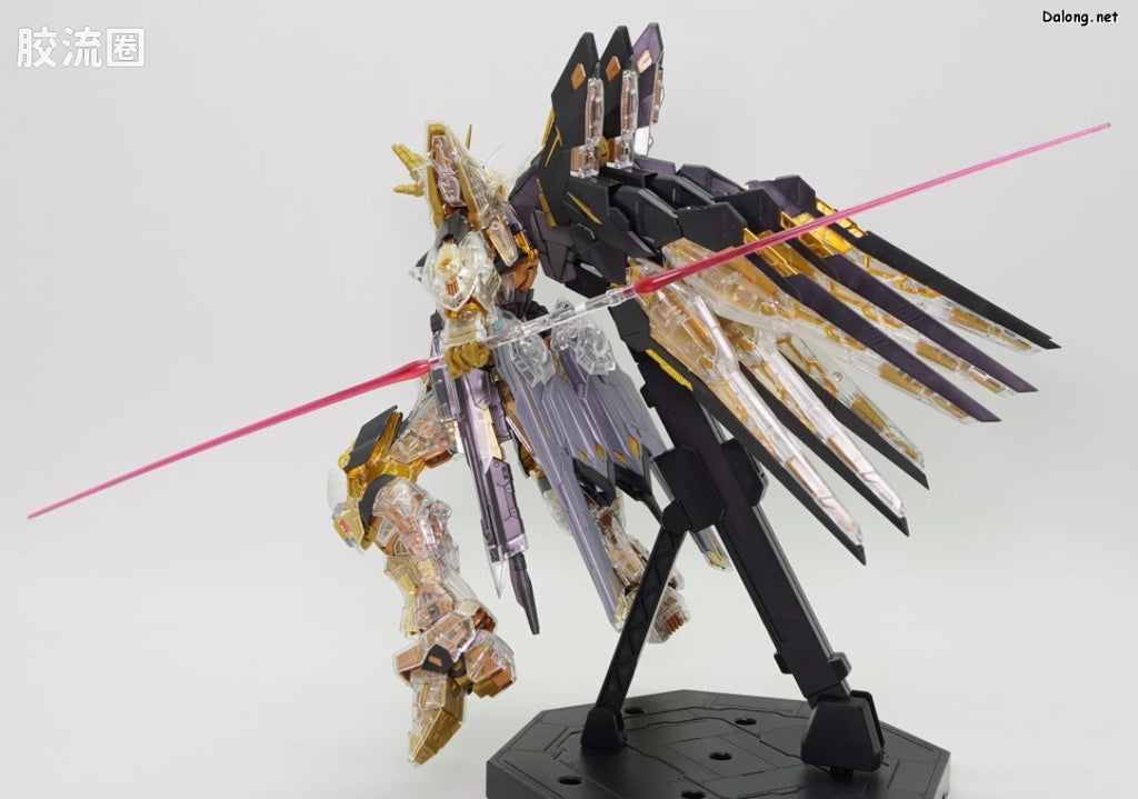 MGEX 1/100 Strike Freedom Gundam [Mechanical Clear]