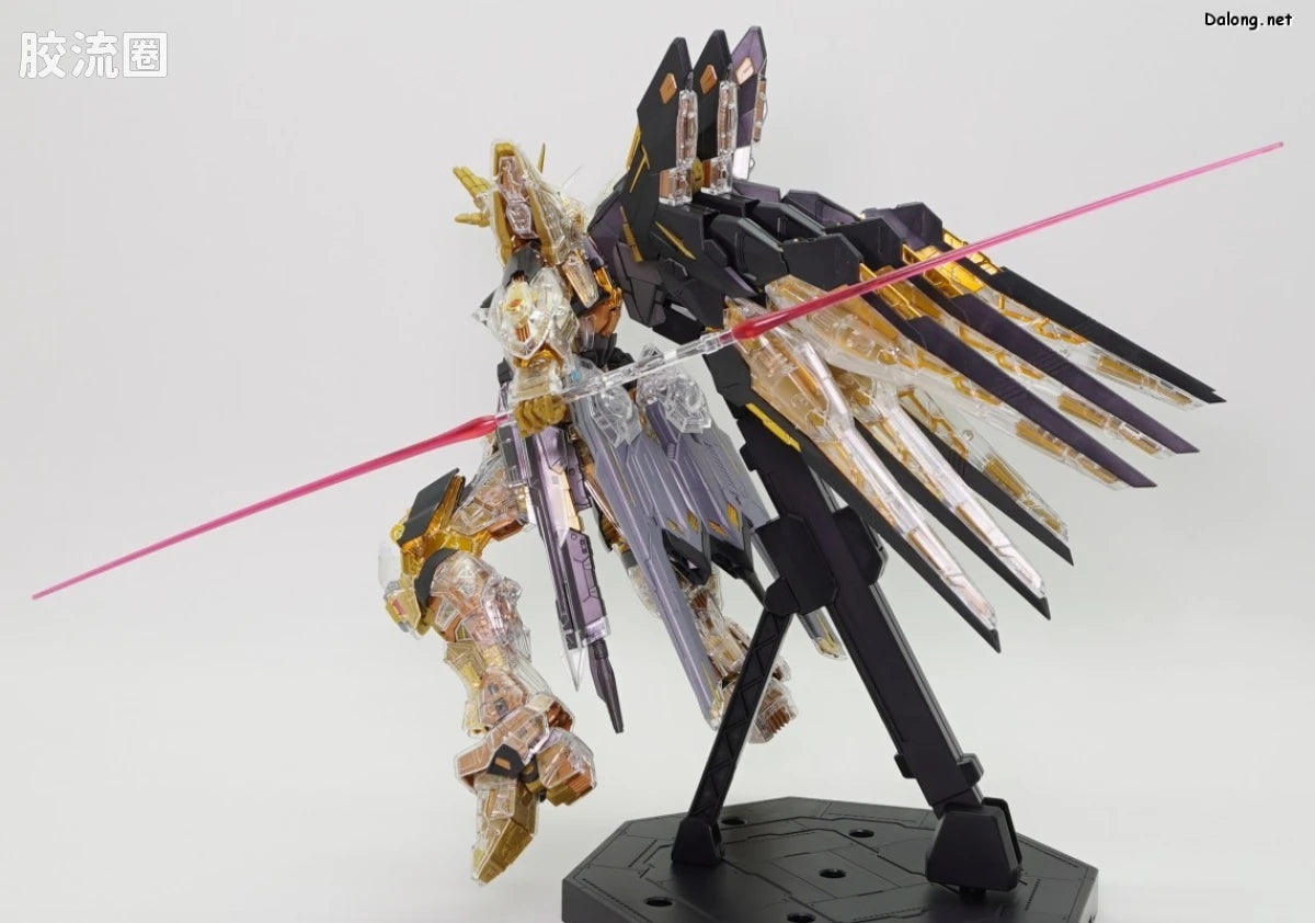 MGEX 1/100 Strike Freedom Gundam [Mechanical Clear]