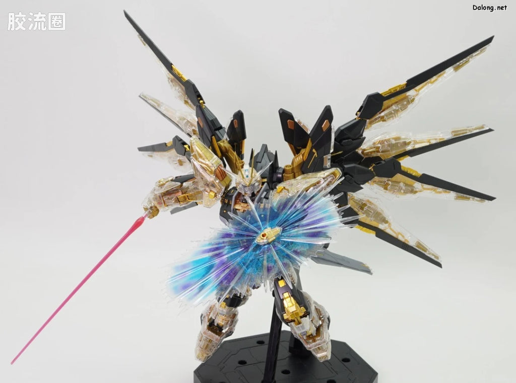 MGEX 1/100 Strike Freedom Gundam [Mechanical Clear]