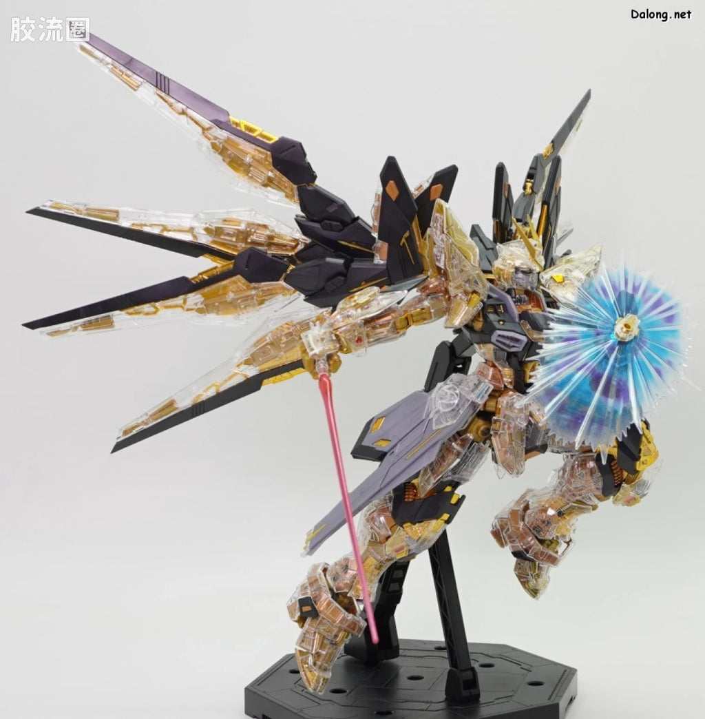 MGEX 1/100 Strike Freedom Gundam [Mechanical Clear]