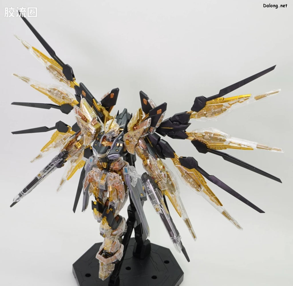 MGEX 1/100 Strike Freedom Gundam [Mechanical Clear]