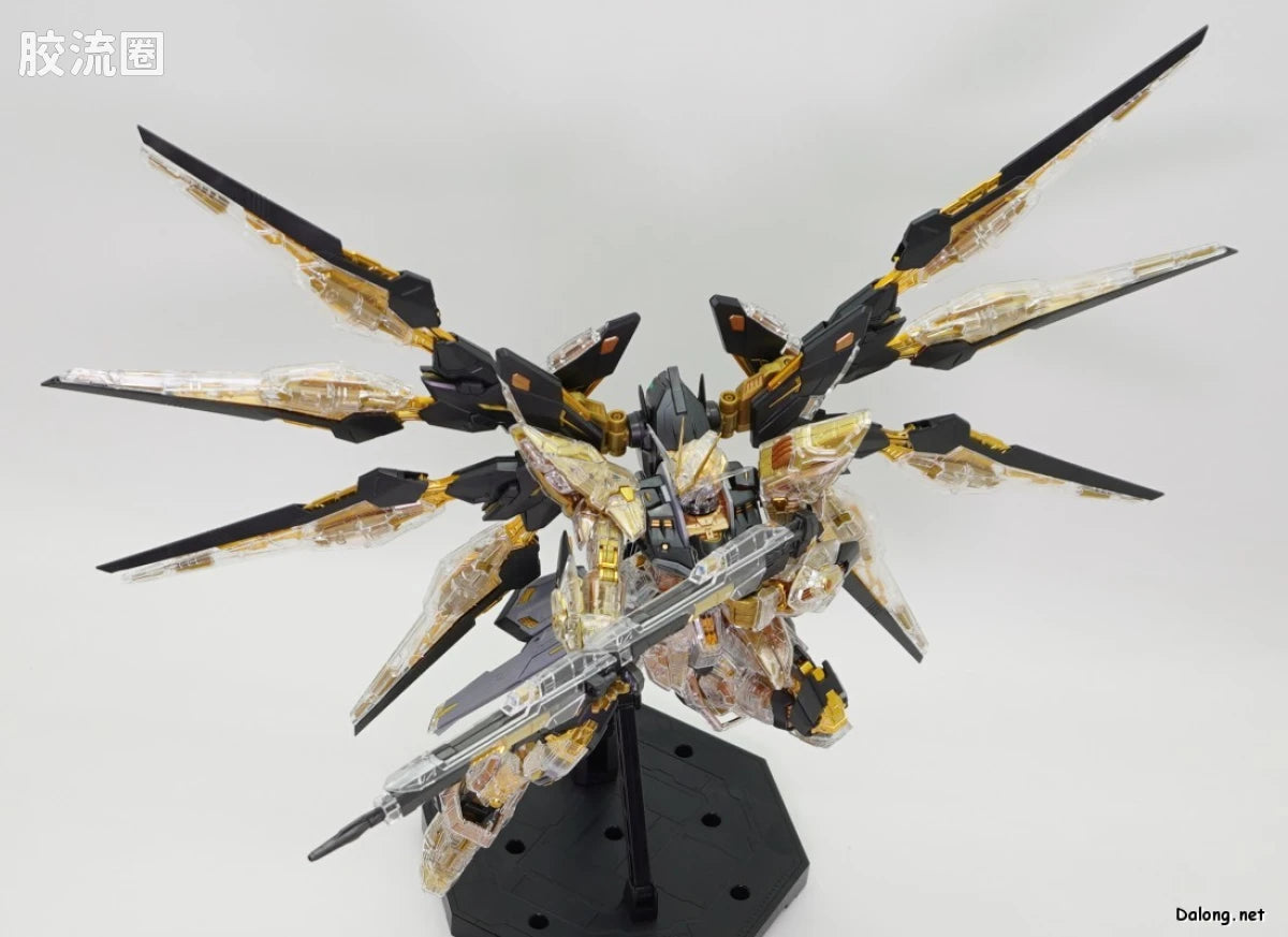 MGEX 1/100 Strike Freedom Gundam [Mechanical Clear]