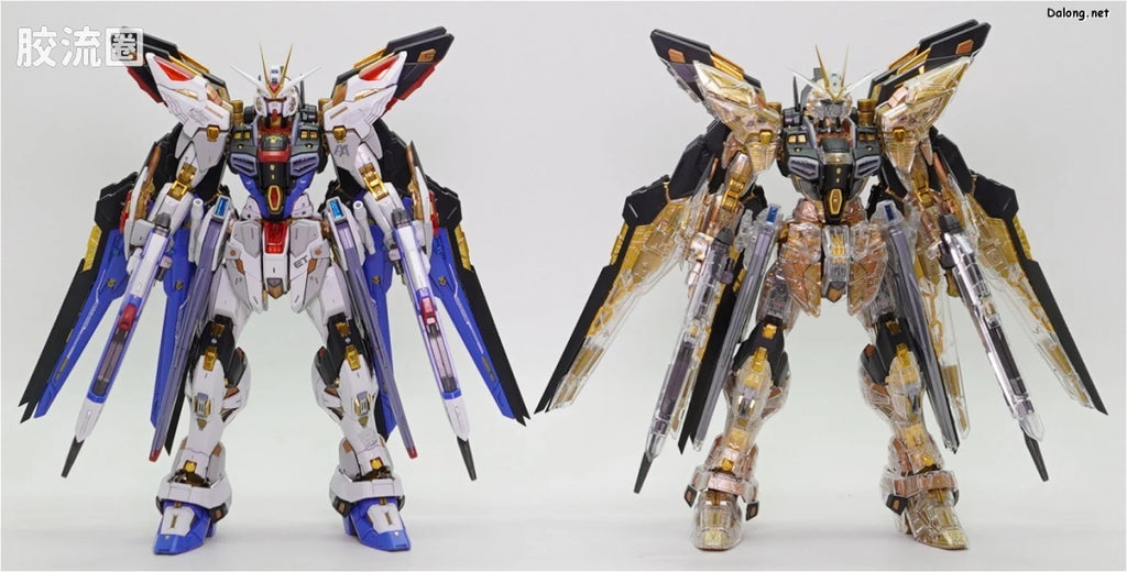 MGEX 1/100 Strike Freedom Gundam [Mechanical Clear]