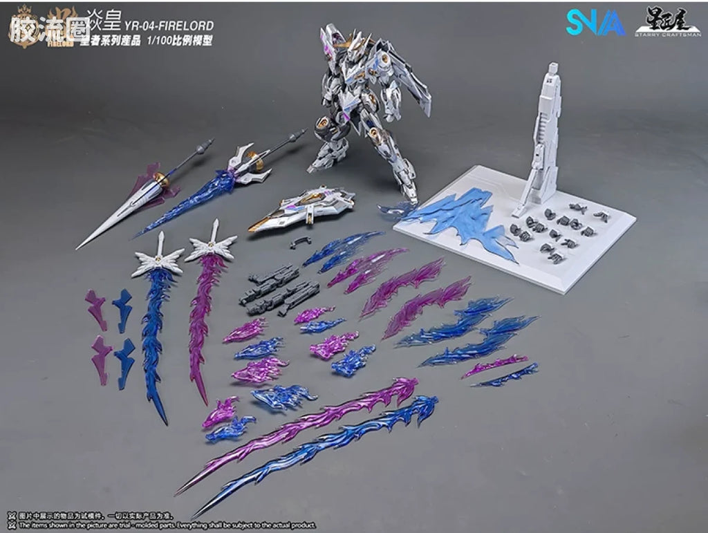SNAA 1/100 Emperor Series YR-04 Fire Lord (Phantom Flame Soul Ver.) Model Kit