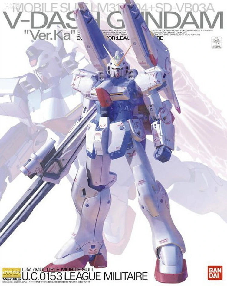 Bandai MG 1/100 LM312V04+SD-VB03A V-Dash Gundam Ver.Ka