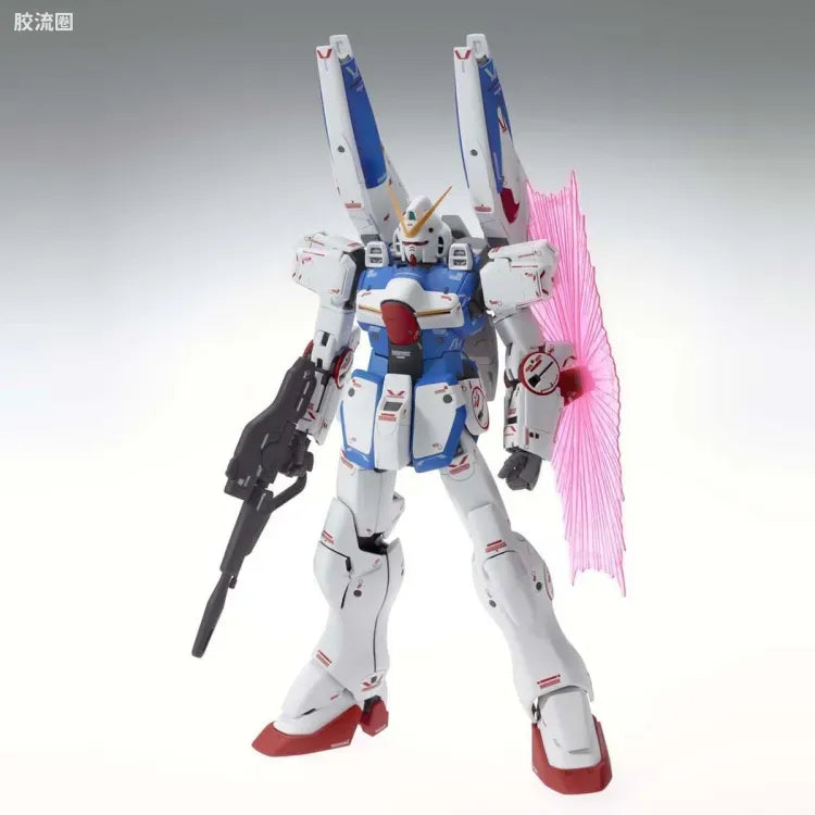 Bandai MG 1/100 LM312V04+SD-VB03A V-Dash Gundam Ver.Ka