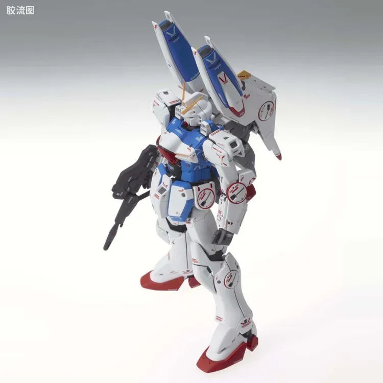 Bandai MG 1/100 LM312V04+SD-VB03A V-Dash Gundam Ver.Ka