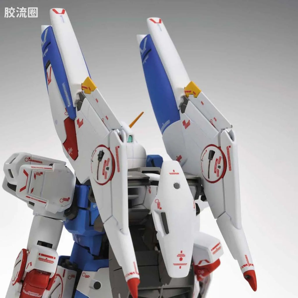 Bandai MG 1/100 LM312V04+SD-VB03A V-Dash Gundam Ver.Ka