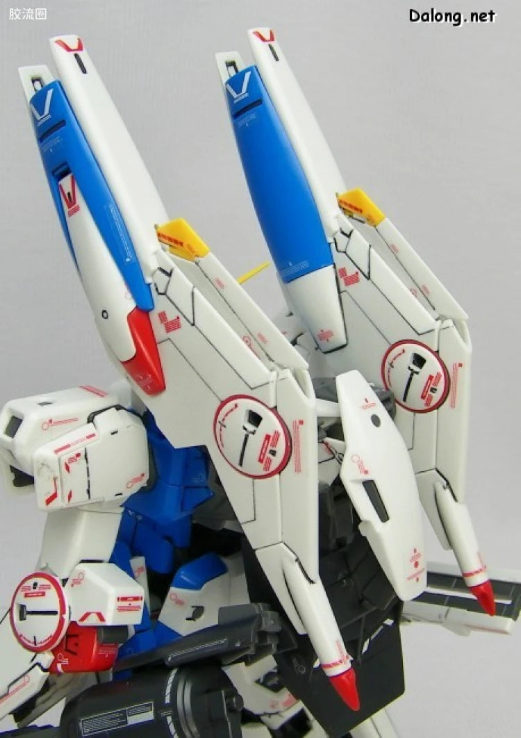 Bandai MG 1/100 LM312V04+SD-VB03A V-Dash Gundam Ver.Ka