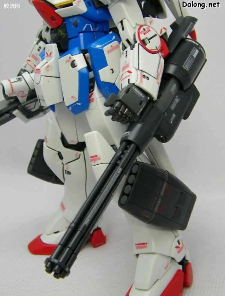 Bandai MG 1/100 LM312V04+SD-VB03A V-Dash Gundam Ver.Ka