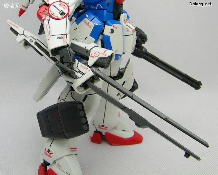 Bandai MG 1/100 LM312V04+SD-VB03A V-Dash Gundam Ver.Ka
