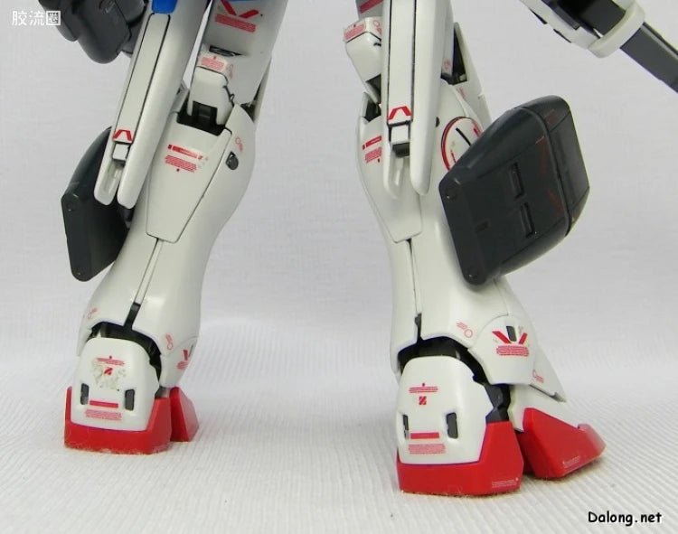 Bandai MG 1/100 LM312V04+SD-VB03A V-Dash Gundam Ver.Ka
