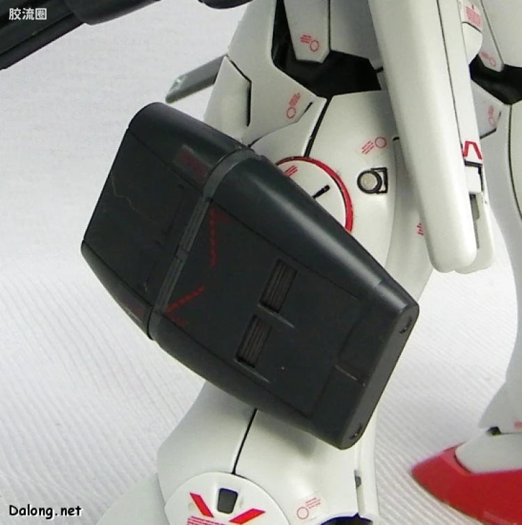 Bandai MG 1/100 LM312V04+SD-VB03A V-Dash Gundam Ver.Ka