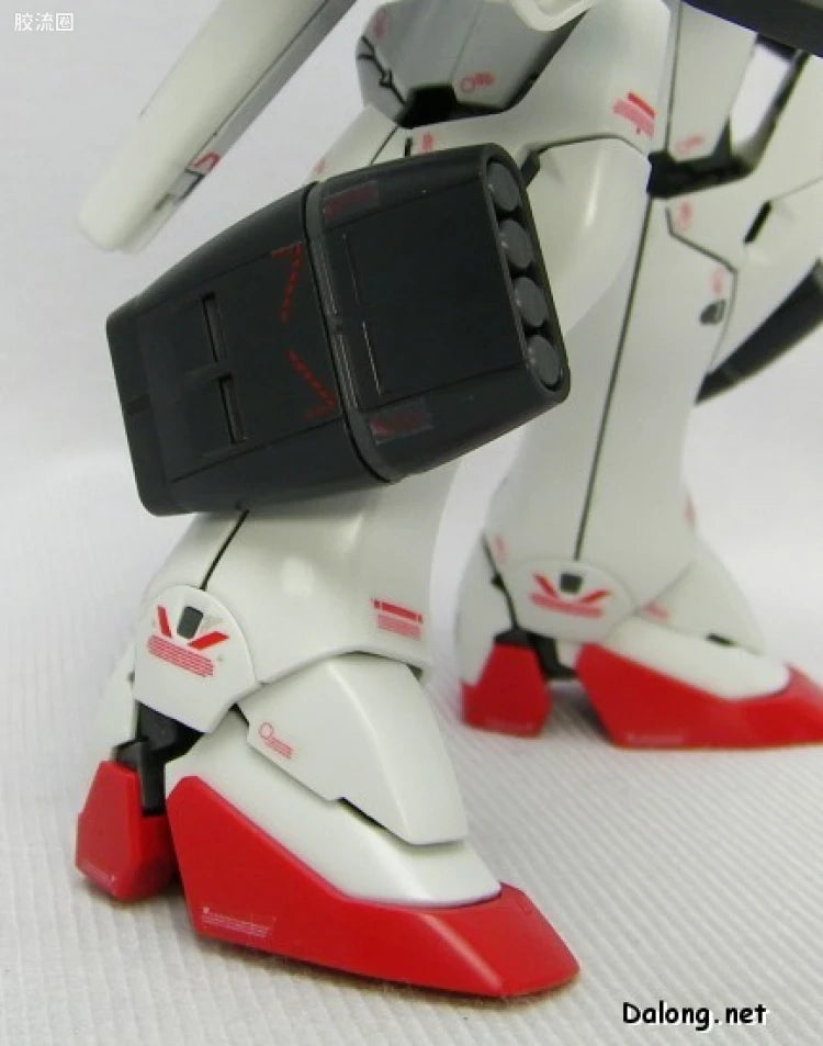 Bandai MG 1/100 LM312V04+SD-VB03A V-Dash Gundam Ver.Ka