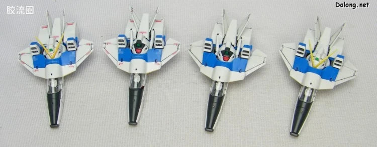Bandai MG 1/100 LM312V04+SD-VB03A V-Dash Gundam Ver.Ka