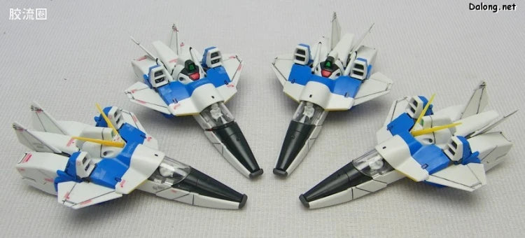 Bandai MG 1/100 LM312V04+SD-VB03A V-Dash Gundam Ver.Ka