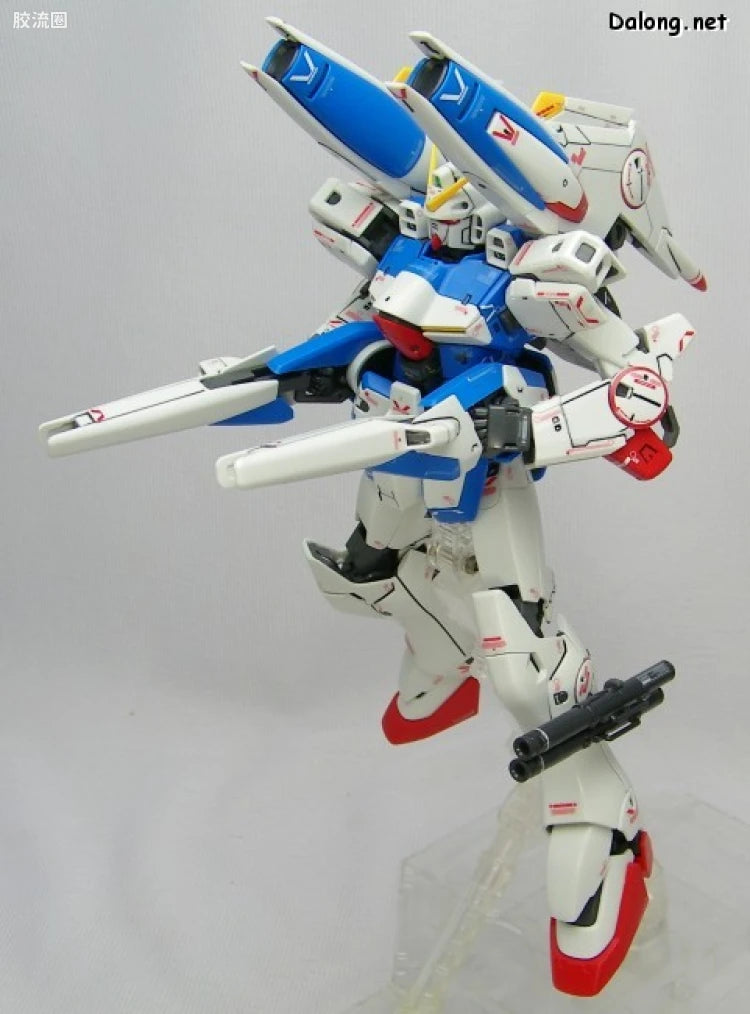 Bandai MG 1/100 LM312V04+SD-VB03A V-Dash Gundam Ver.Ka