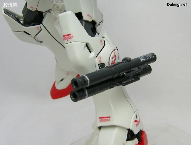 Bandai MG 1/100 LM312V04+SD-VB03A V-Dash Gundam Ver.Ka