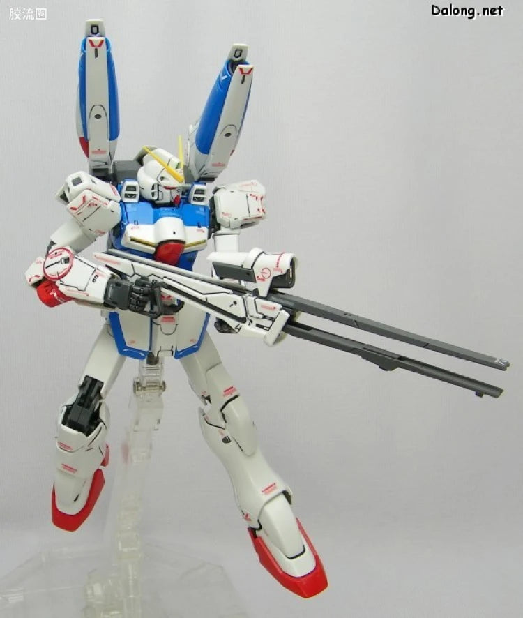 Bandai MG 1/100 LM312V04+SD-VB03A V-Dash Gundam Ver.Ka