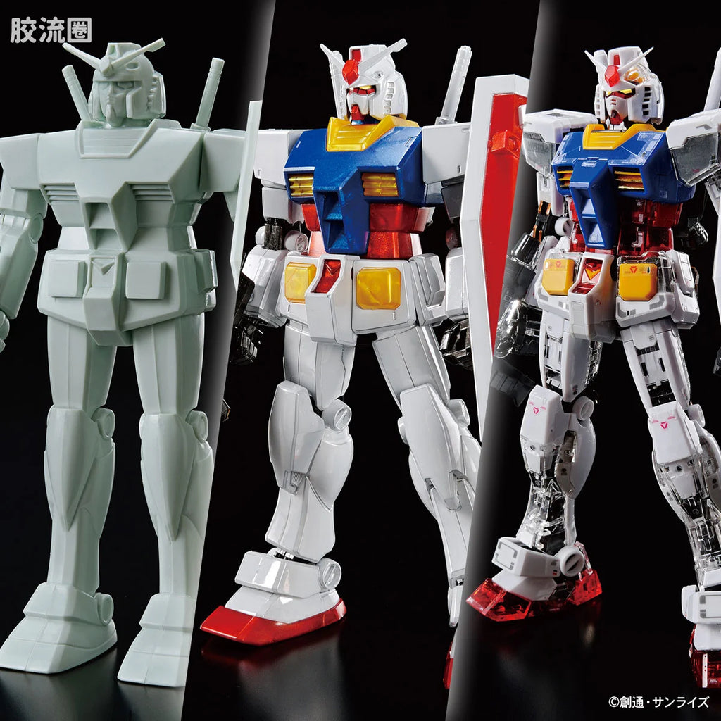 Gunpla 40th Memorial Set (1/144 FG / HGUC / RG RX-78-2 Gundam)