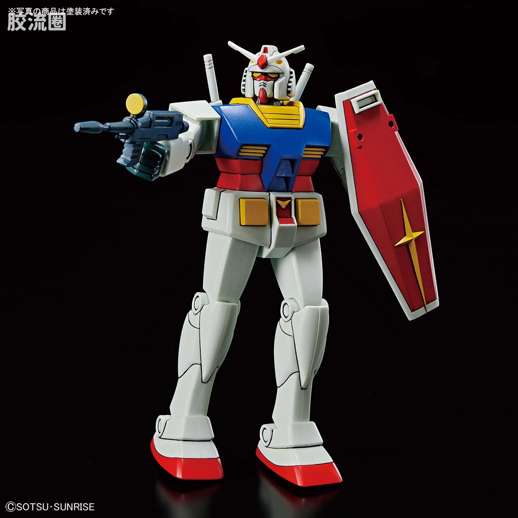 Gunpla 40th Memorial Set (1/144 FG / HGUC / RG RX-78-2 Gundam)