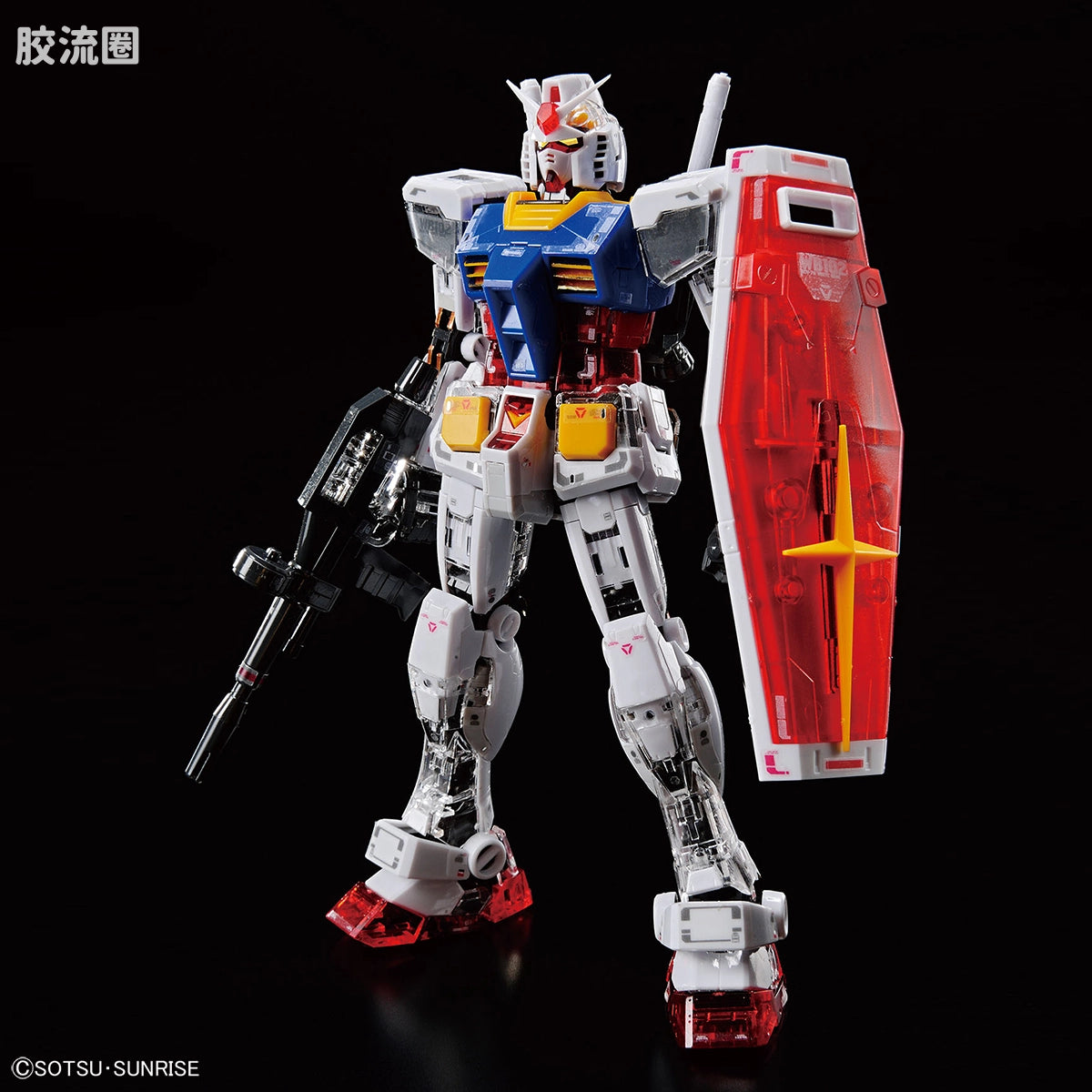 Gunpla 40th Memorial Set (1/144 FG / HGUC / RG RX-78-2 Gundam)