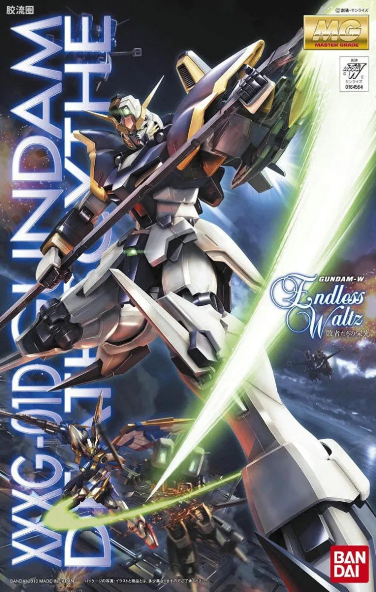 Bandai MG 1/100 XXXG-01D Gundam Deathscythe EW