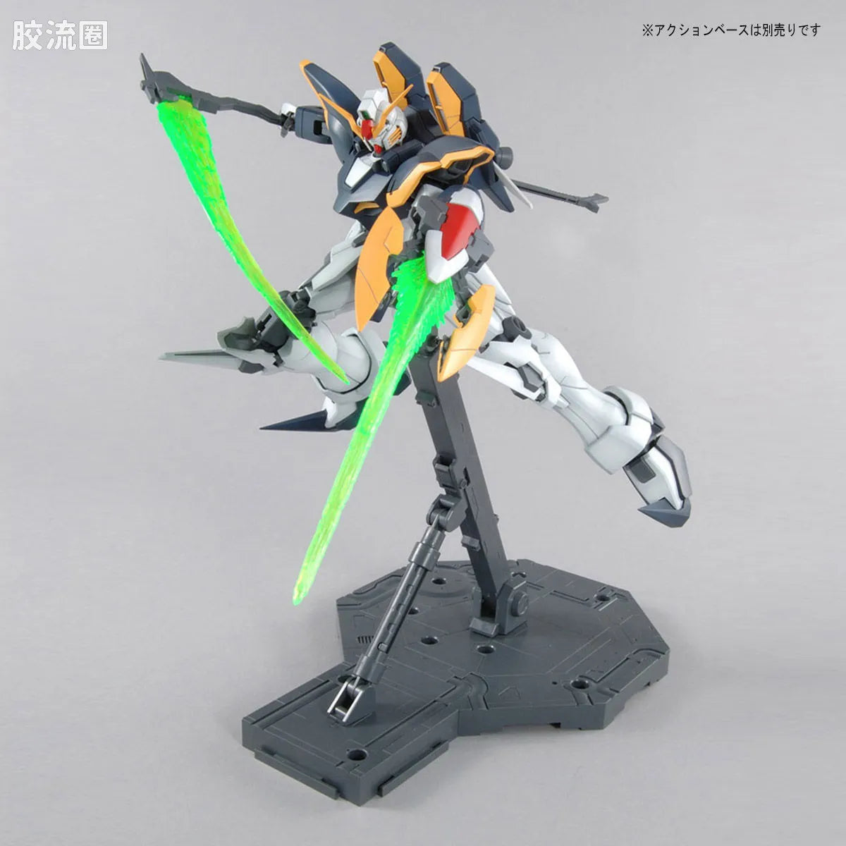 Bandai MG 1/100 XXXG-01D Gundam Deathscythe EW