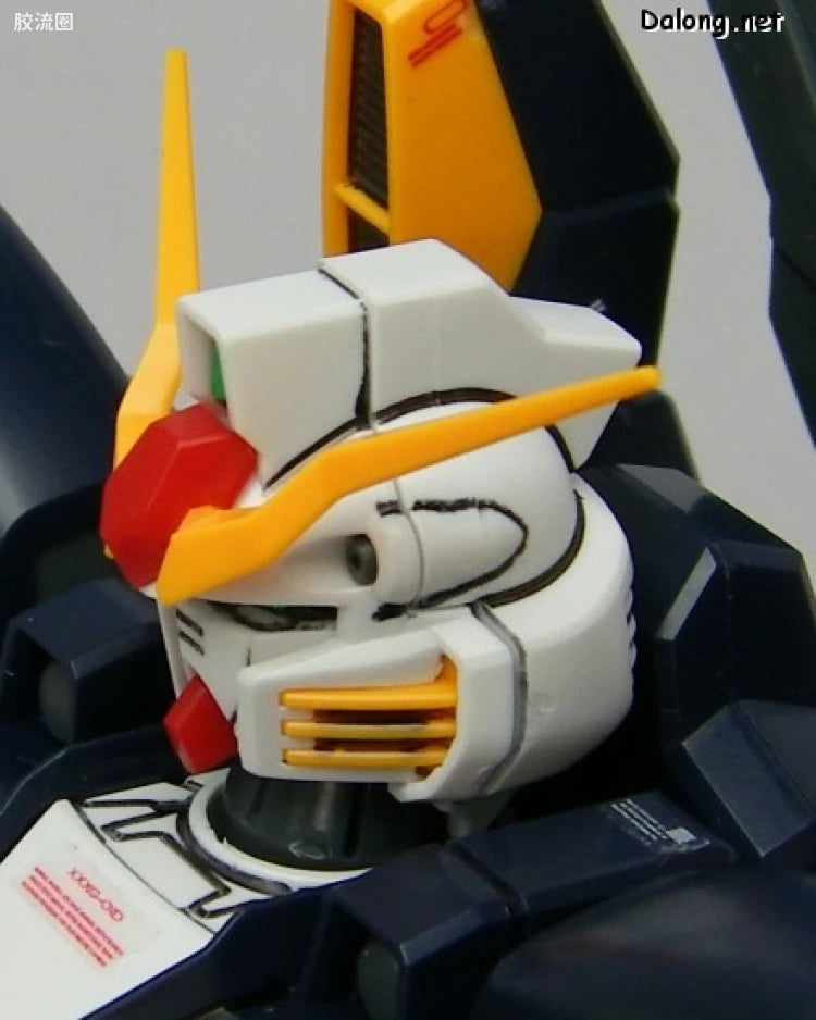 Bandai MG 1/100 XXXG-01D Gundam Deathscythe EW