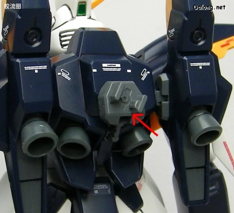 Bandai MG 1/100 XXXG-01D Gundam Deathscythe EW