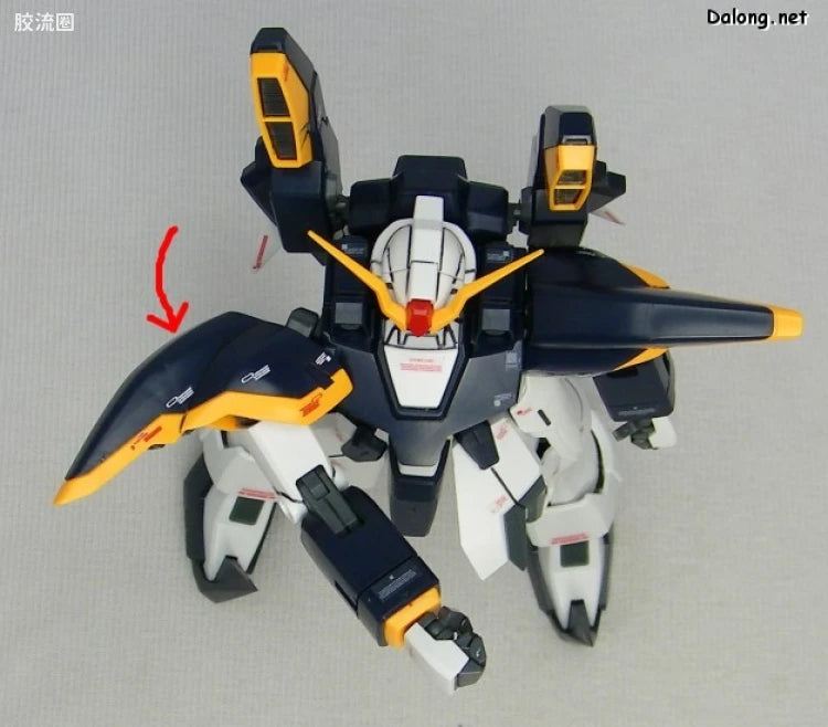 Bandai MG 1/100 XXXG-01D Gundam Deathscythe EW