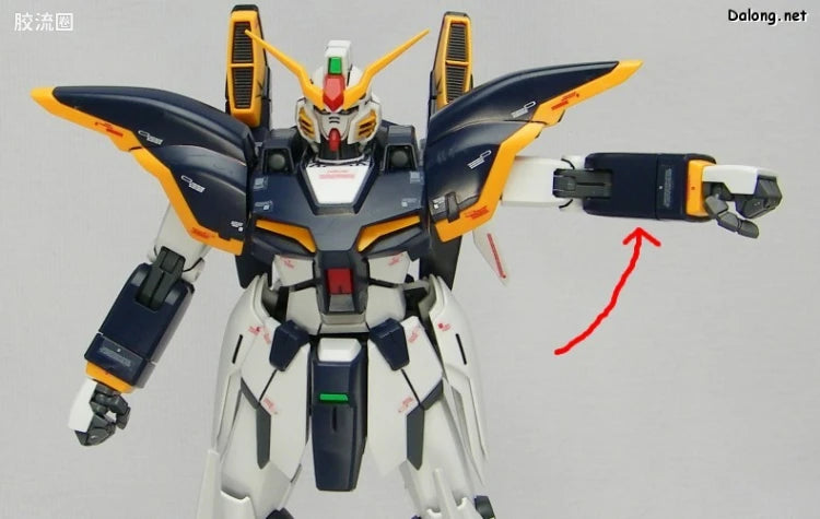 Bandai MG 1/100 XXXG-01D Gundam Deathscythe EW