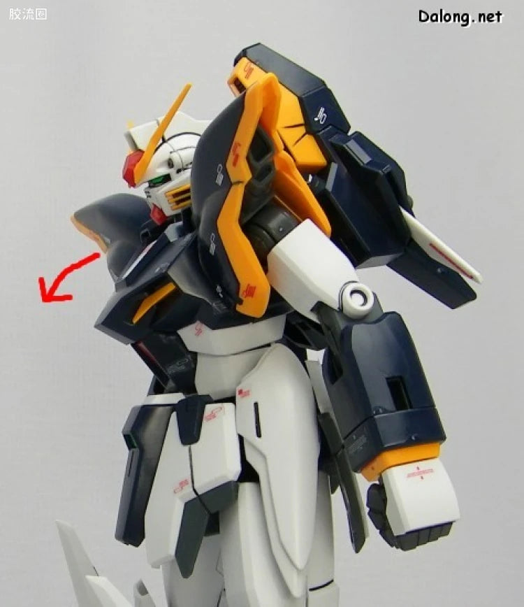 Bandai MG 1/100 XXXG-01D Gundam Deathscythe EW