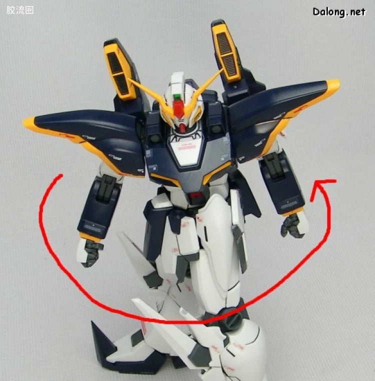 Bandai MG 1/100 XXXG-01D Gundam Deathscythe EW