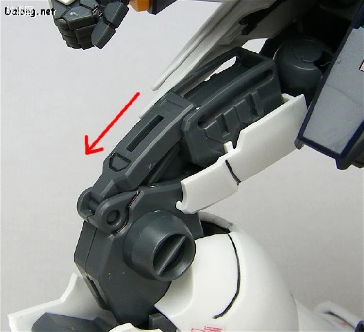 Bandai MG 1/100 XXXG-01D Gundam Deathscythe EW