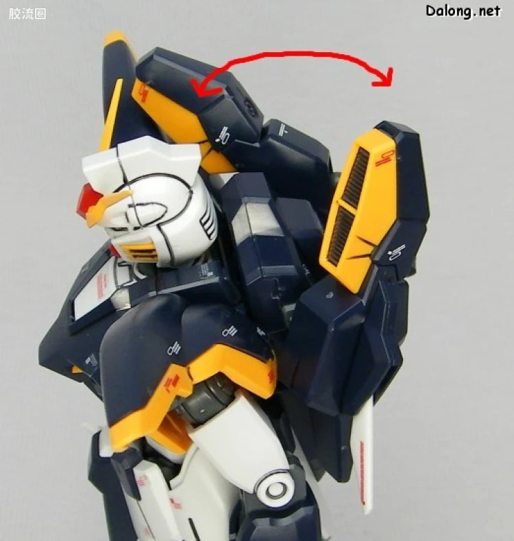 Bandai MG 1/100 XXXG-01D Gundam Deathscythe EW