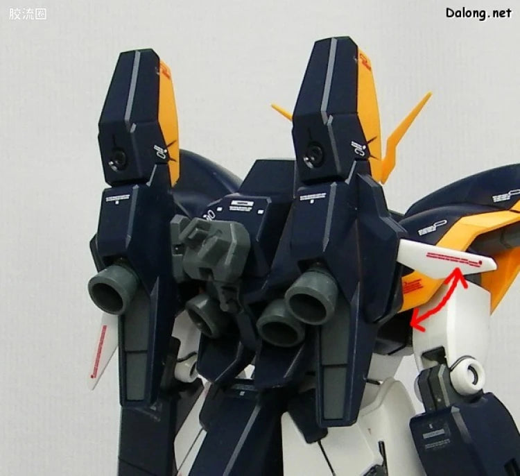 Bandai MG 1/100 XXXG-01D Gundam Deathscythe EW