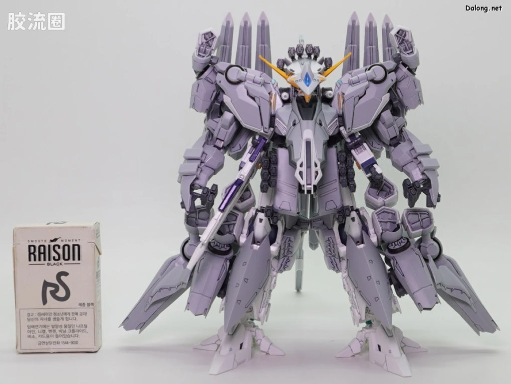 HGUC 1/144 阿利宙斯