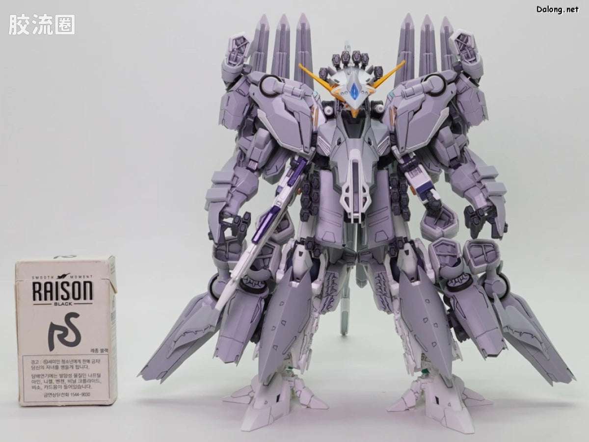 HGUC 1/144 阿利宙斯