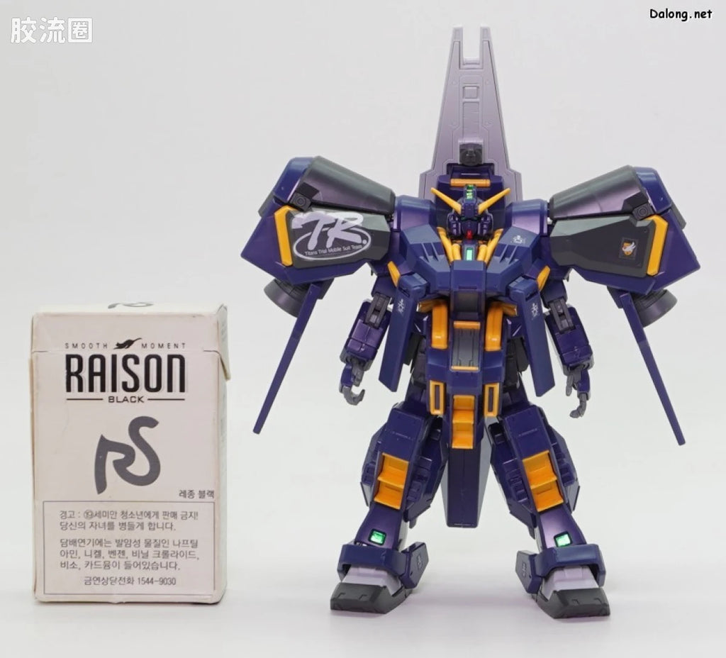 HGUC 1/144 高达TR-1[海兹尔改] 伊卡洛斯装备