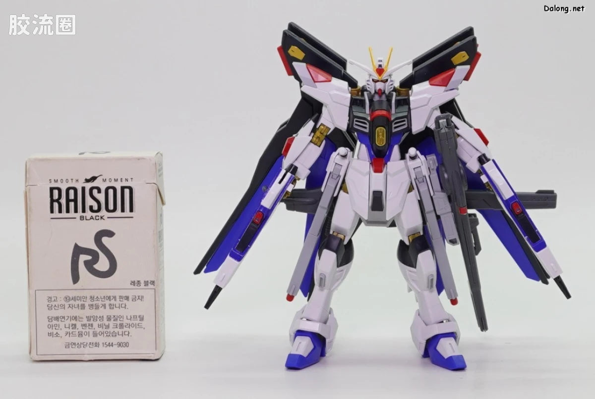 HGUC 1/144 强袭自由高达二式&光之翼特效件套装