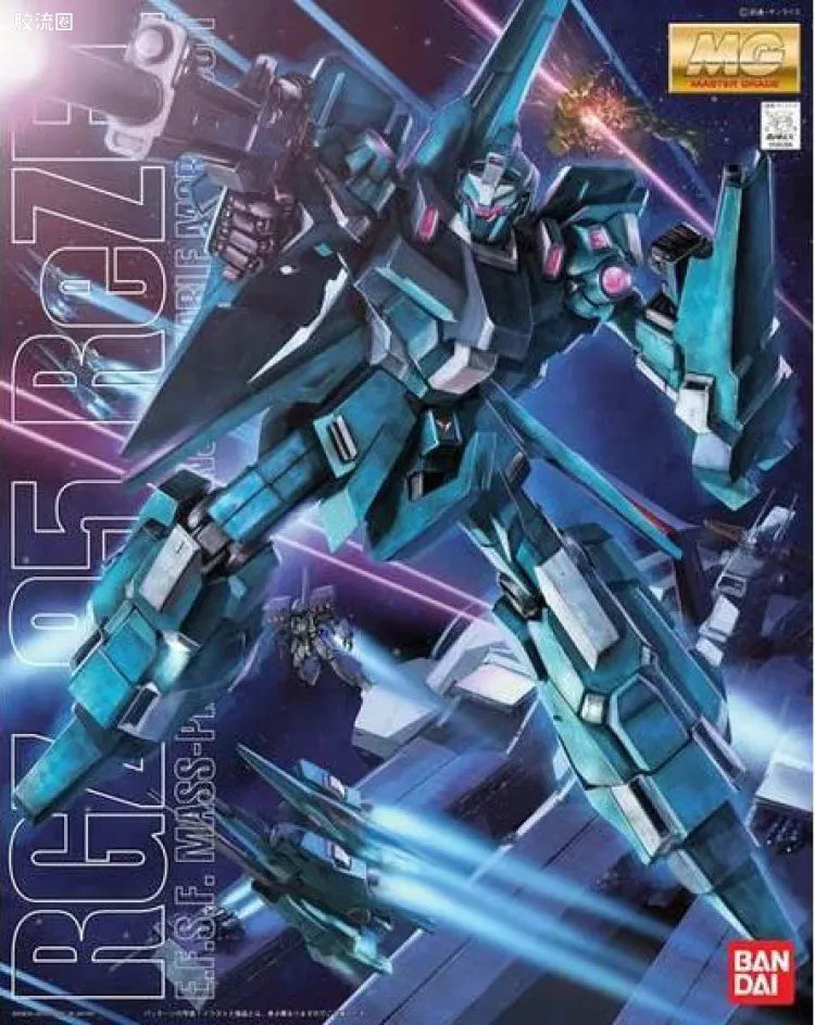 Bandai MG 1/100 RGZ-95 ReZEL