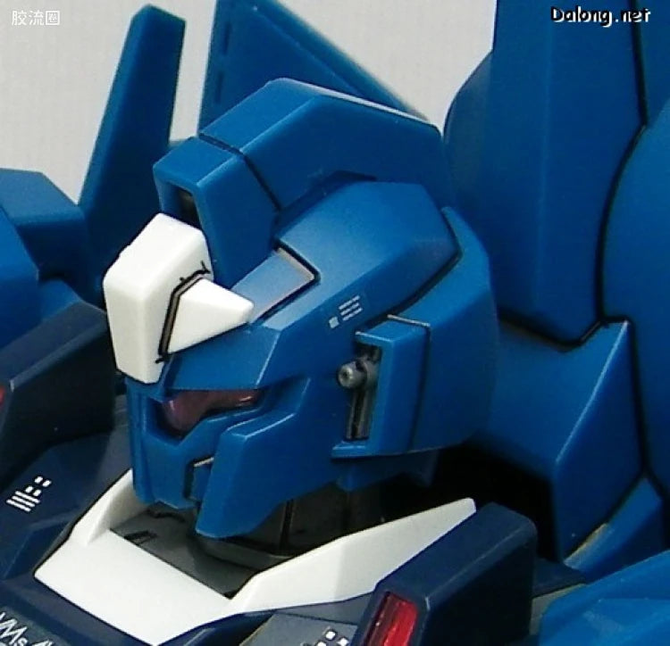 Bandai MG 1/100 RGZ-95 ReZEL